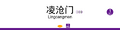 2025年2月1日 (六) 22:53版本的缩略图