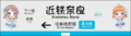 2022年12月6日 (二) 15:49版本的缩略图