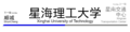 2022年12月18日 (日) 11:26版本的缩略图