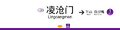 2025年2月1日 (六) 23:28版本的缩略图