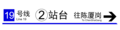 2022年12月17日 (六) 12:48版本的缩略图