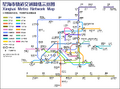 2022年1月28日 (五) 11:41版本的缩略图