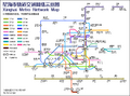 2022年1月29日 (六) 01:21版本的缩略图