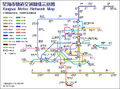 2022年1月29日 (六) 01:30版本的缩略图