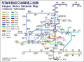 2022年1月31日 (一) 00:14版本的缩略图