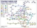 2022年2月1日 (二) 00:10版本的缩略图