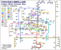 2022年2月4日 (五) 23:37版本的缩略图