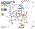 2022年2月7日 (一) 02:04版本的缩略图