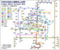 2022年2月8日 (二) 02:06版本的缩略图