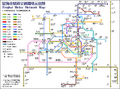 2022年3月3日 (四) 18:59版本的缩略图