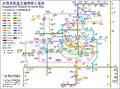 2022年3月12日 (六) 02:24版本的缩略图