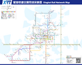 2022年4月19日 (二) 15:43版本的缩略图