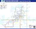 2022年4月25日 (一) 10:07版本的缩略图