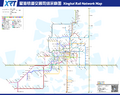 2022年5月5日 (四) 11:12版本的缩略图