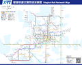 2022年7月31日 (日) 02:20版本的缩略图