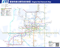 2022年8月21日 (日) 12:25版本的缩略图