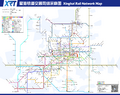 2022年11月4日 (五) 09:33版本的缩略图