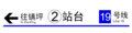 2022年12月18日 (日) 11:26版本的缩略图