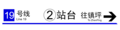 2022年12月17日 (六) 14:38版本的缩略图