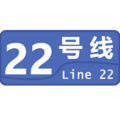 2022年7月10日 (日) 12:16版本的缩略图